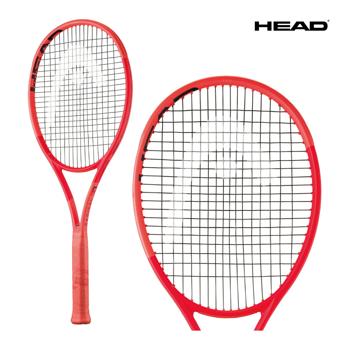 楽天市場】ヘッド ラジカルプロ （HEAD RADICAL PRO 231005