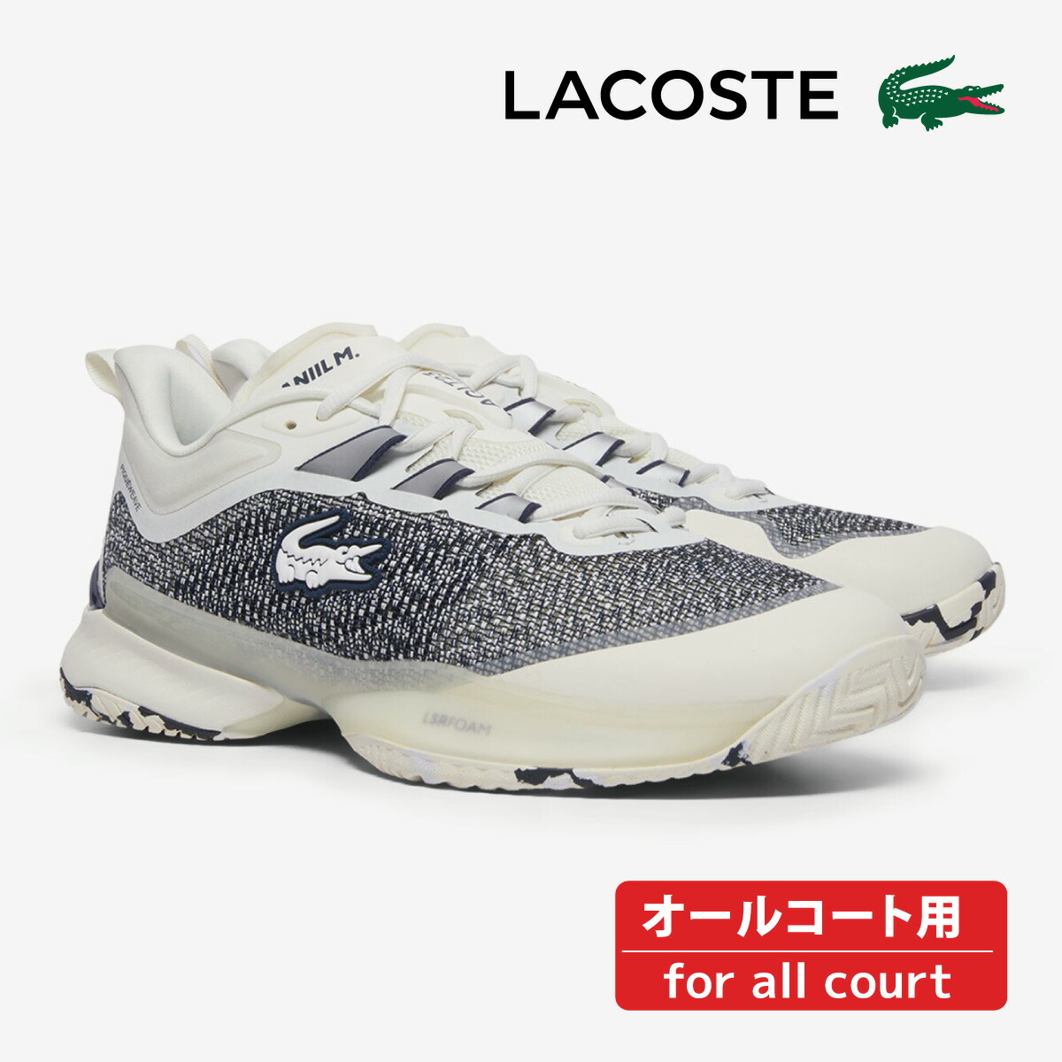Lacosteテニスシューズ LACOSTE ラコステ メンズ AG-LT23 ULTRA 124 1 SMA ホワイト