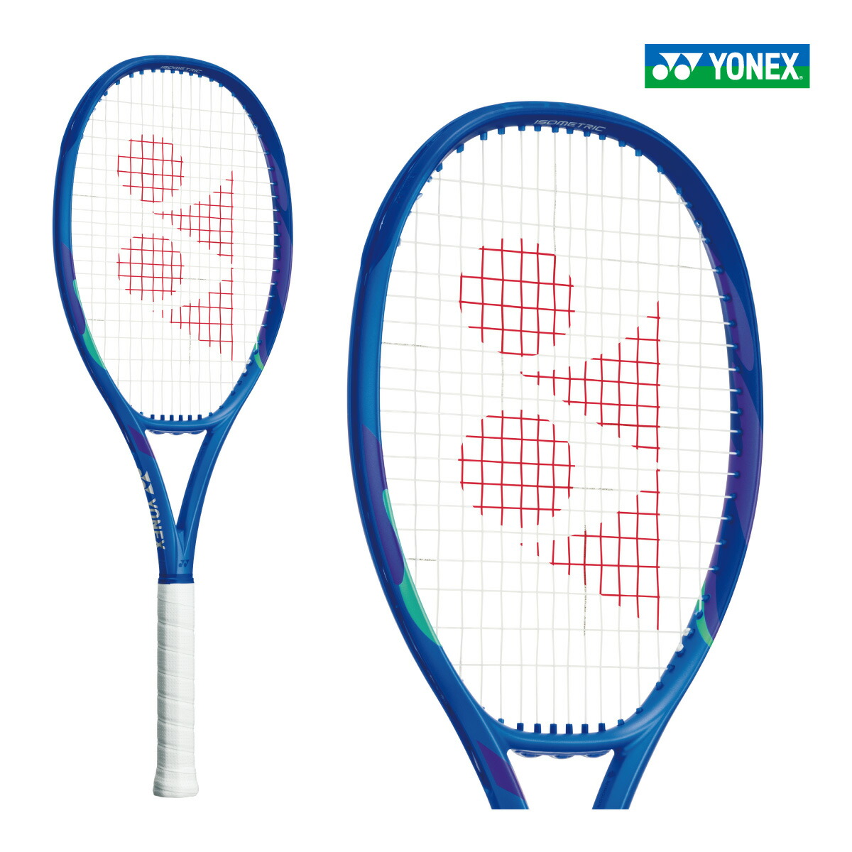 YONEX EZONE 98 テニスラケット G2 Amazon | 【大阪なおみ使用モデル】 2020 ヨネックス イーゾーン