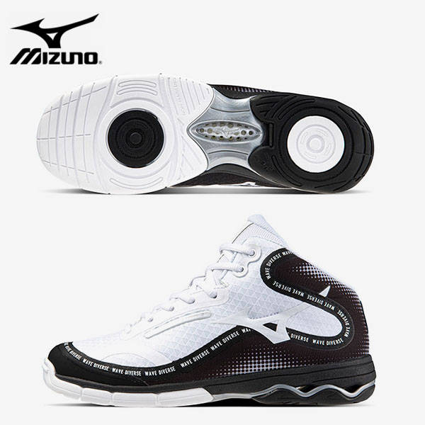 ミズノ　フィットネスシューズ ウエーブダイバース DE 2 23.5 cm 2E MIZUNO MIZUNO（ミズノ）ウエーブダイバース DE 2 WAVE DIVERSE