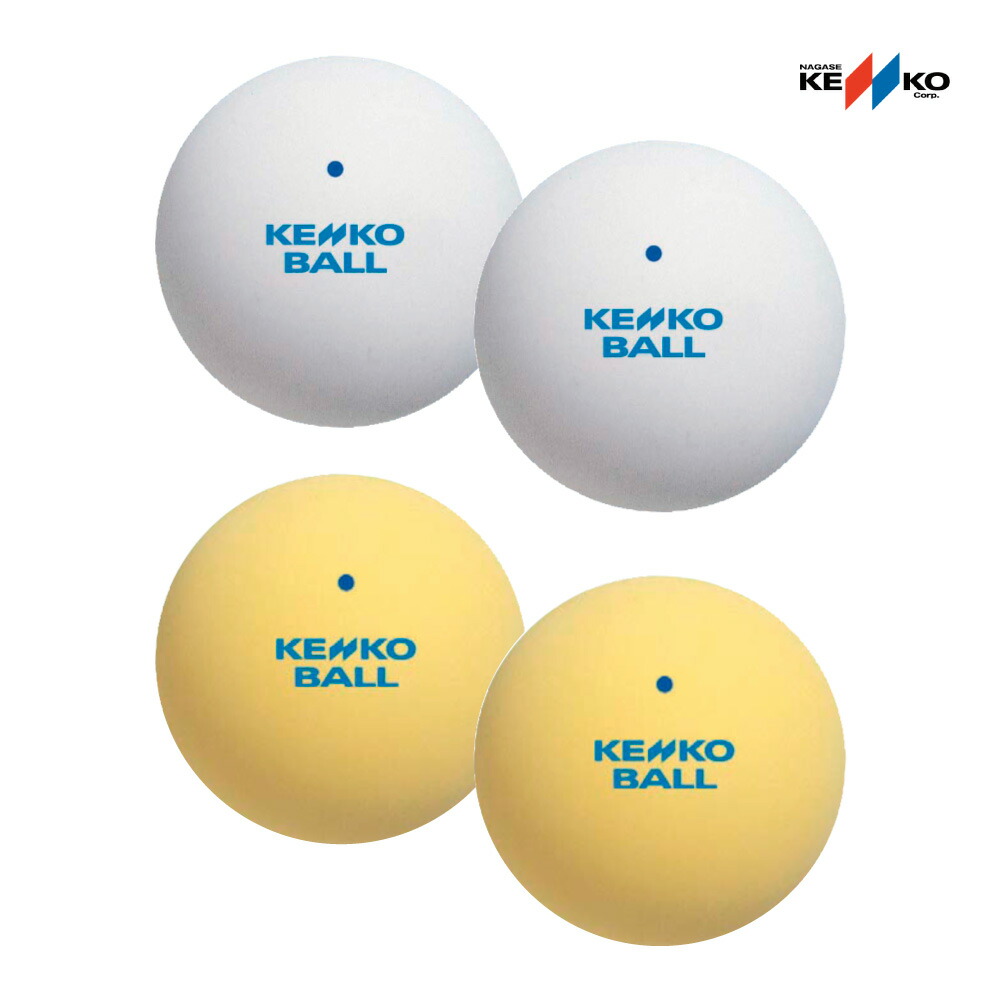 楽天市場】[ナガセケンコー]軟式テニスボール練習球 12球 (TSSW-V