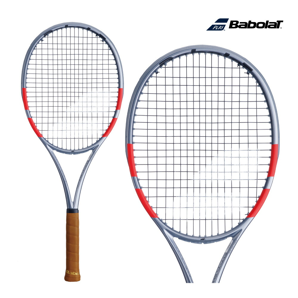 楽天市場】バボラ ウィンブルドン テニス ラケット260g Babolat Boost