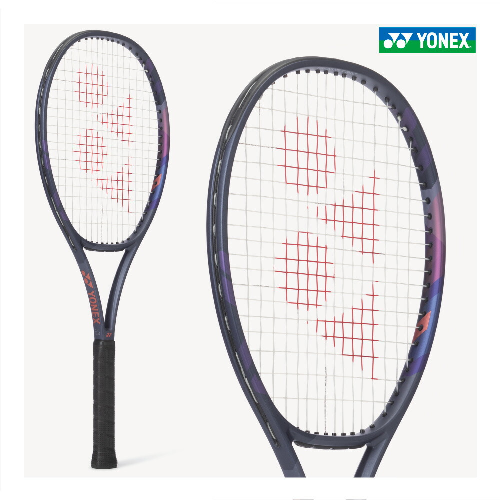YONEX パーセプト PERCEPT 100 G2 楽天市場】ヨネックス YONEX 硬式テニスラケット PERCEPT 100L