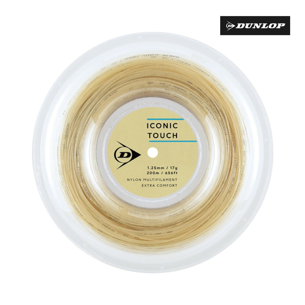 【マラソン期間限定!最大2000円OFFクーポン】【新パケ】DUNLOP アイコニック・タッチ 200M DSTA32011 ナチュラル ナイロン系 ロール 硬式テニス ストリング ダンロップ ICONIC TOUCH|ランニング専門店 A(エース)