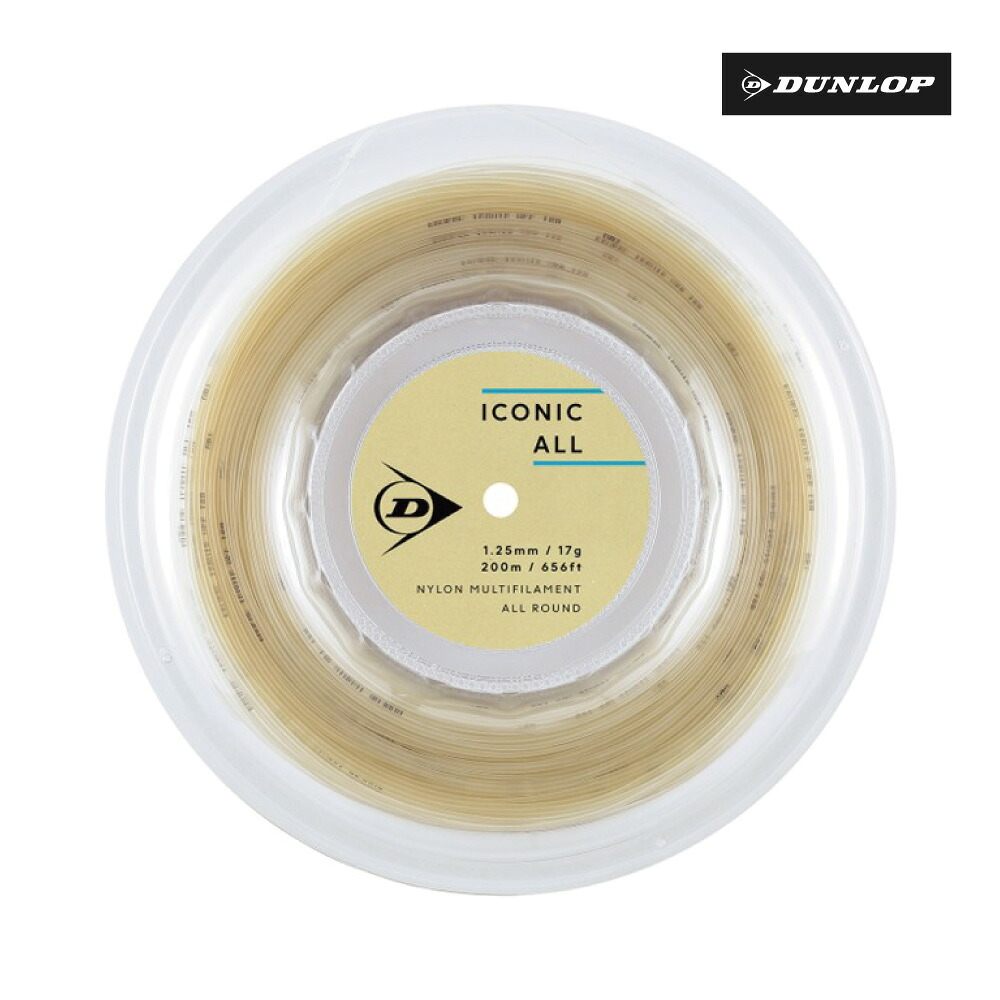 【4月18日0時～48H限定★ショップP最大10倍】【新パケ】DUNLOP　アイコニック・オール　200M　DSTA32001　ナチュラル　ナイロン系　2025FW　ロール　硬式テニス　ストリング　ダンロップ　ICONIC ALL
