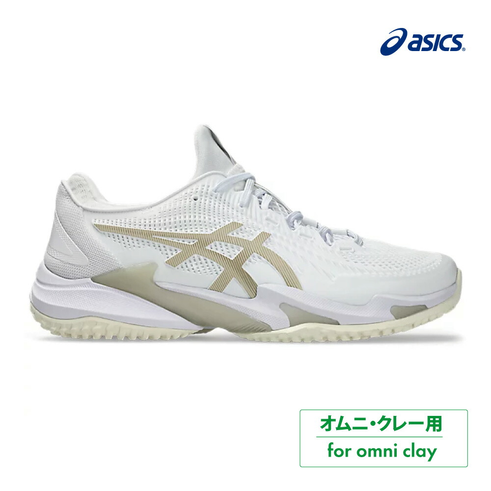 楽天市場】asics アシックス オムニ・クレーコート用テニスシューズ