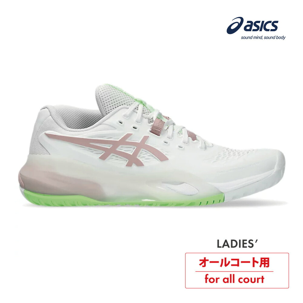 【マラソン期間限定！最大2000円OFFクーポン】ASICS　ゲルレゾリューション テン　オールコート　1042A279-104　WHITE/MORGANITE　2026SS　レディース 　テニスシューズ　アシックス　GEL-RESOLUTION X　ASI02｜ランニング専門店 A（エース）