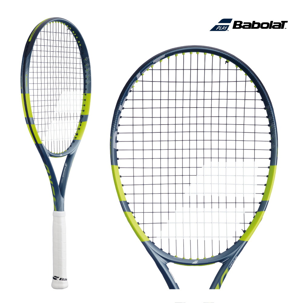 Babolat　ピュアアエロチーム　PURE AERO TEAM　101571　バボラ　2026　テニスラケット　メタリックグレー&times;フルオイエロー　硬式　285g｜ランニング専門店 A（エース）
