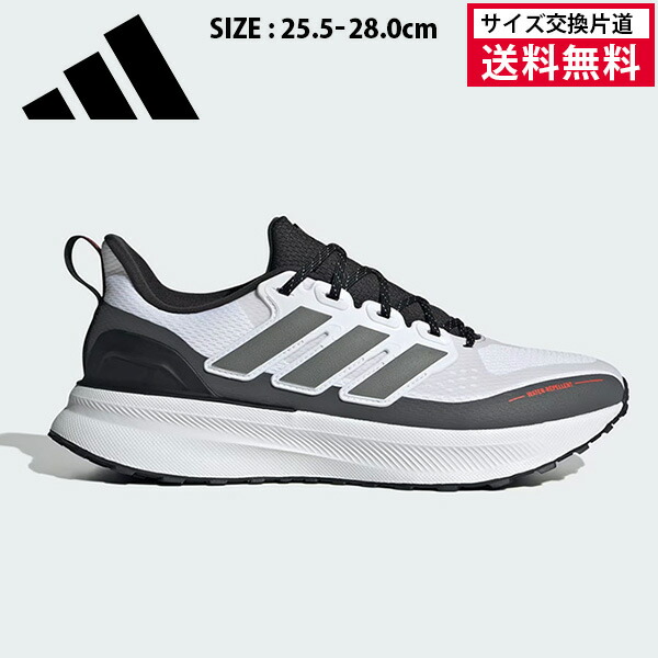 【4月18日0時～48H限定★ショップP最大10倍】【サイズ交換片道送料無料】アディダス ランニングシューズ ULTRARUN 5 TR メンズ 26SS クラウドホワイト JP5907 adidas ウルトララン スニーカー 靴