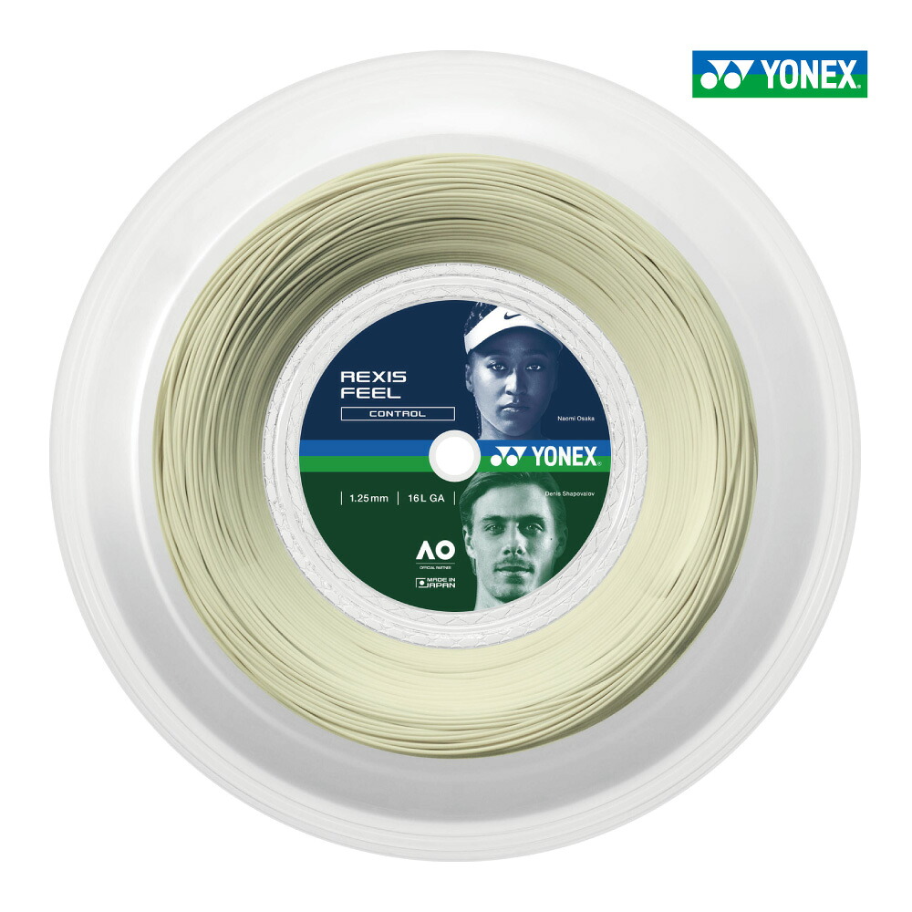 【マラソン期間限定!最大2000円OFFクーポン】YONEX レクシスフィール 125/130 200mロール TRFL125R2 TRFL130R2 硬式 テニス ストリング ガット ナイロンマルチ ヨネックス REXIS FEEL|ランニング専門店 A(エース)