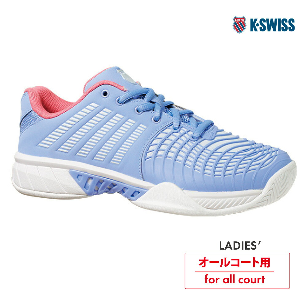 4月11日0時～48H限定★ショップP最大5倍】K・SWISS　エクスプレス ライト 3 ウイミン　KS98562416BP　EXPRESS LIGHT 3 WOMEN　ライトブルー×ピンク　オールコート　レディース