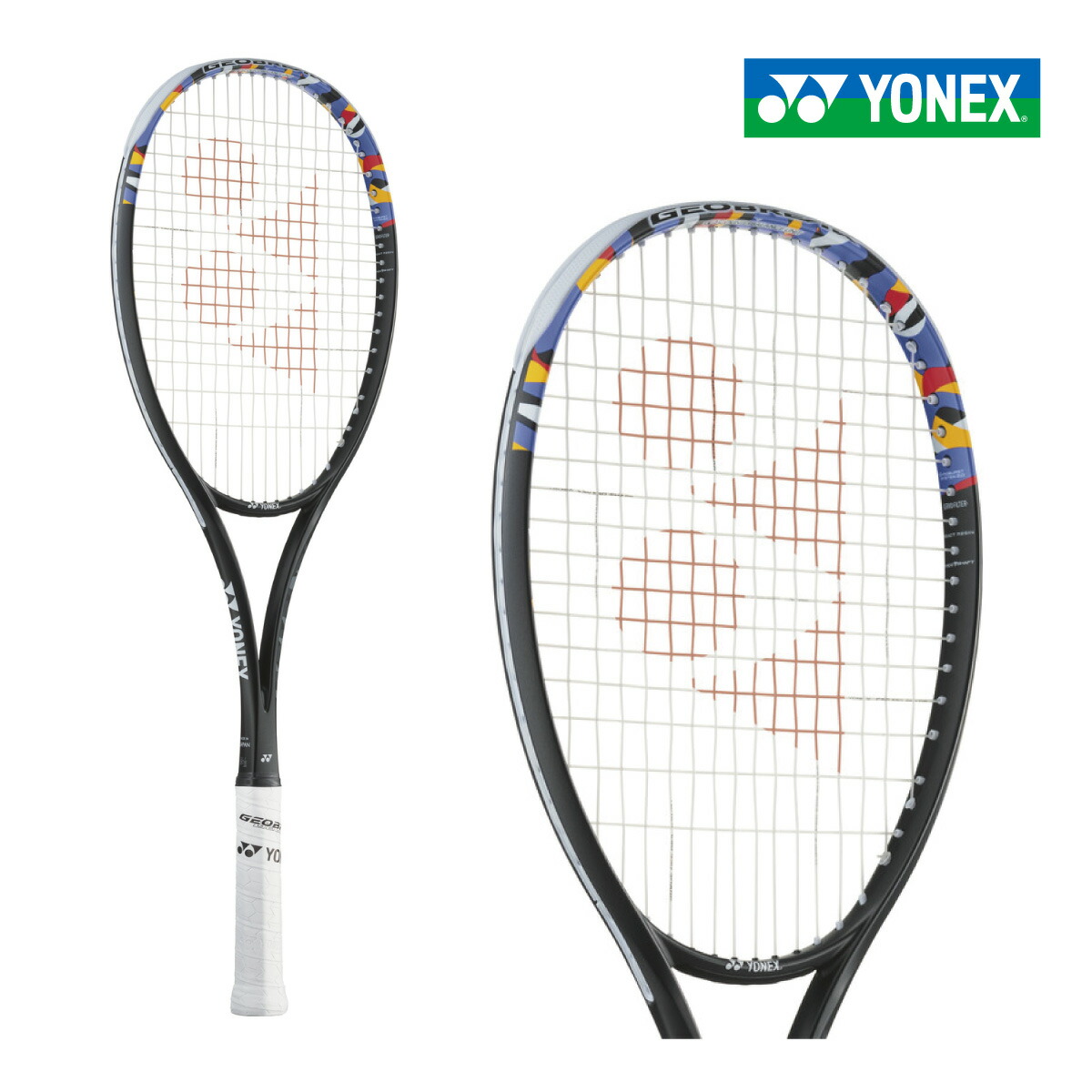 2024NEWモデル　ヨネックス　　　　　　　　　新型ジオブレイク50S 売切り終了！大特価】ヨネックス(YONEX) 2024 GEOBREAK 50S ジオ