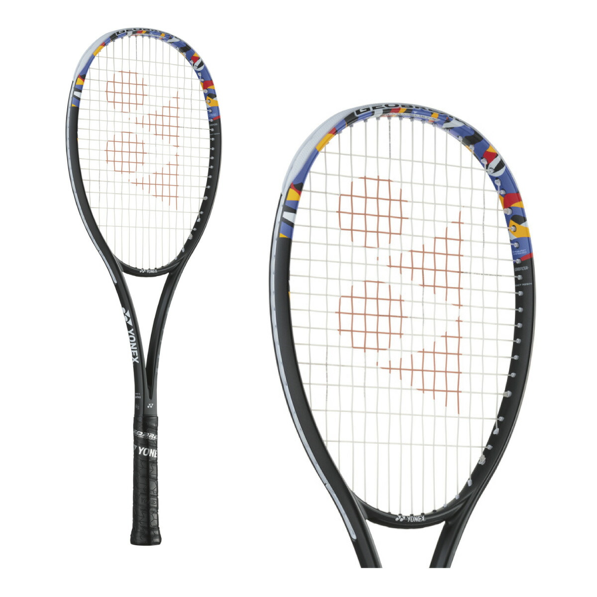 ヨネックス ジオブレイク50V リミテッド Amazon | Yonex(ヨネックス) ソフトテニス ラケット ジオ
