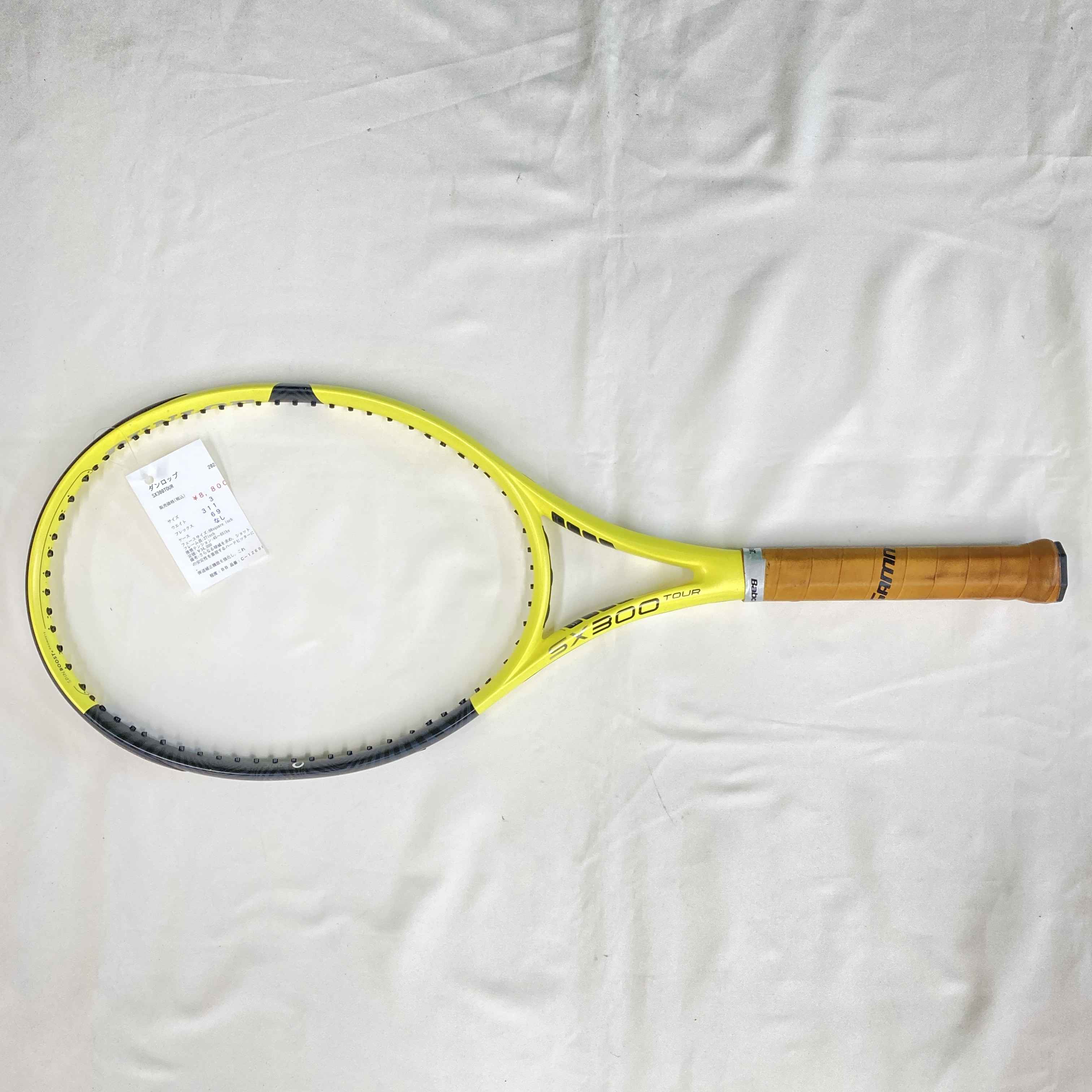 4月11日0時~48H限定★ショップP最大5倍】【中古ラケット】ダンロップ SX300TOUR 2022