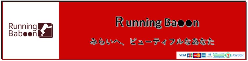 Running Baboonӥ塼ƥեʤʤ