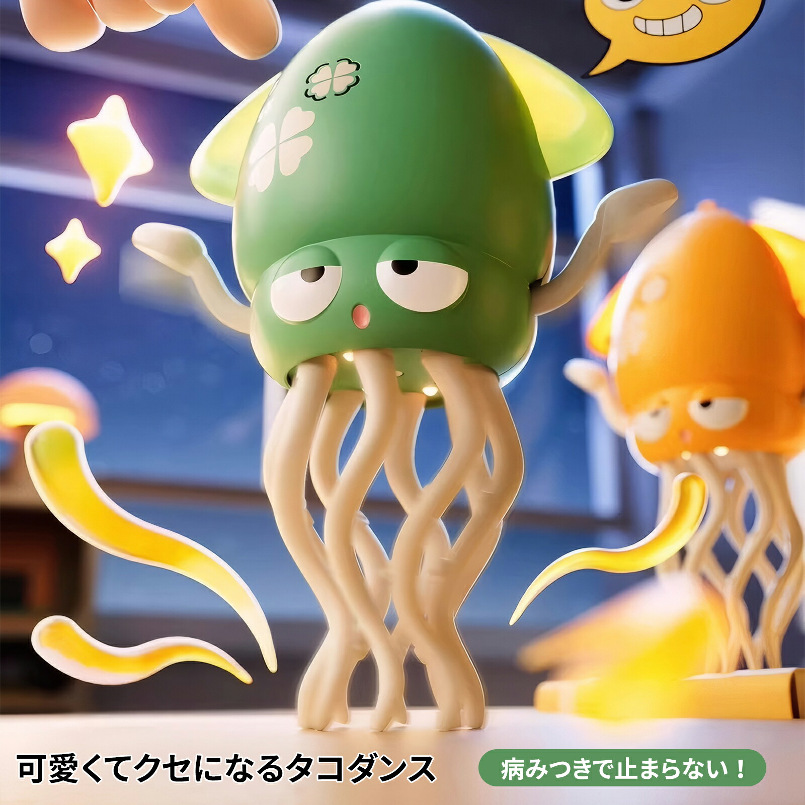 楽天市場】＼マラソン限定 クーポンで2,480円／【TikTokの人気商品