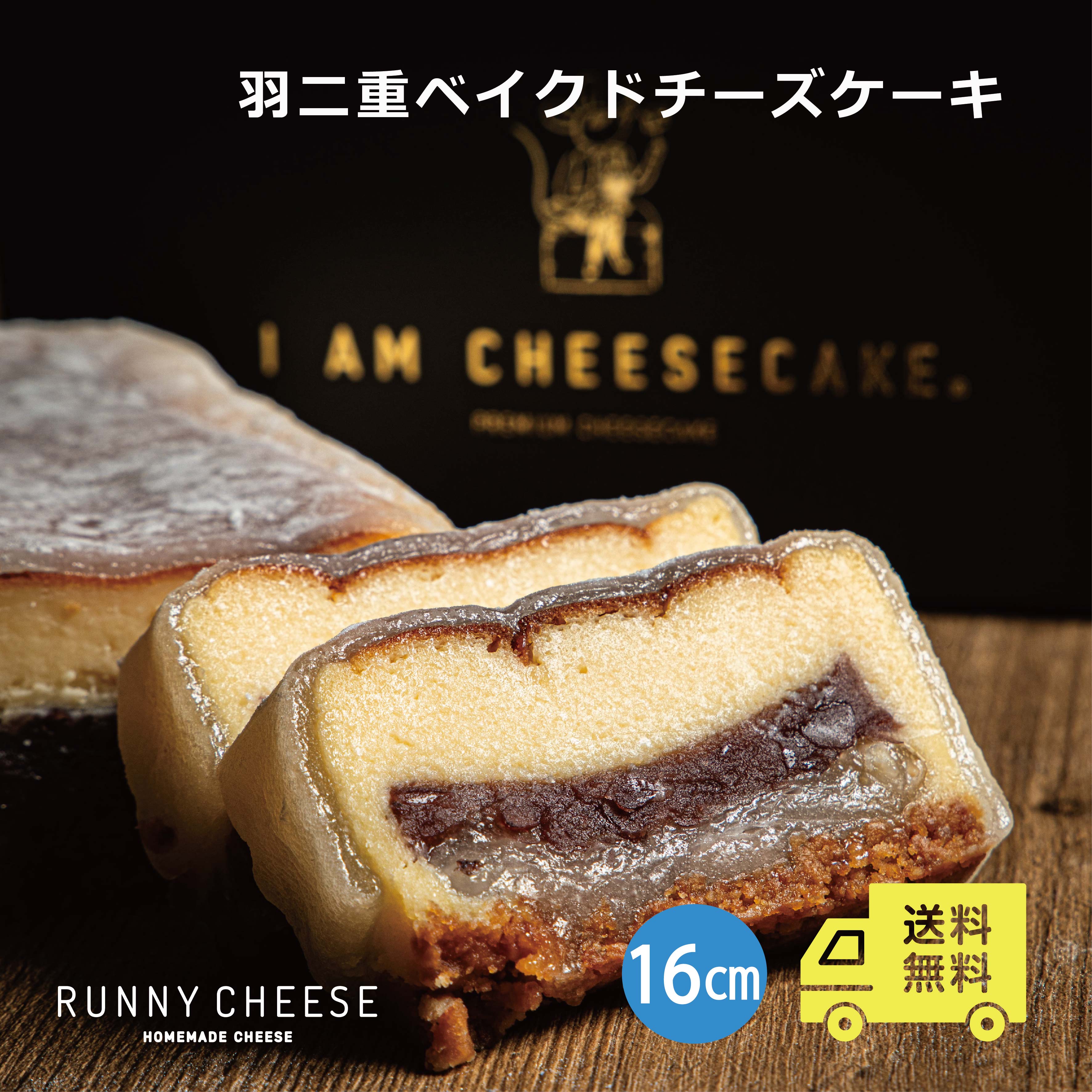 バナナチップス 【送料無料】OWLTREE フィリピン 無添加 美容 健康
