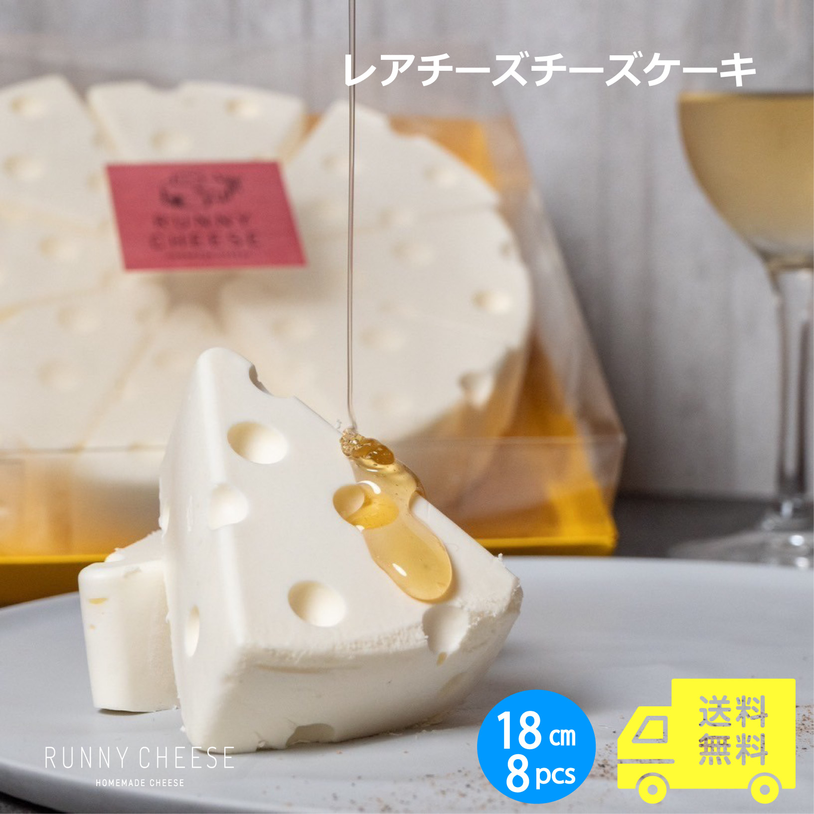 チエケーキチ 訳あり角干し400g×8袋 華蓮M-8 | 鰹節専門店 ちきり
