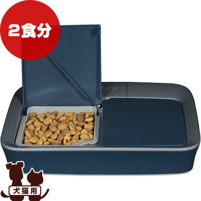 Runpet It Is Version 2 Pet Safe G Pet Goods Dog Dog Cat Cat