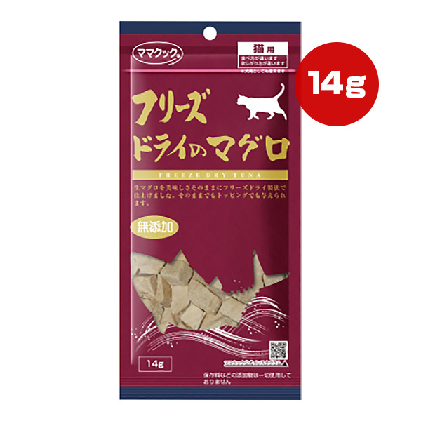 75％以上節約 焼ささみ かにかま味 １本 いなばペットフード a ペット