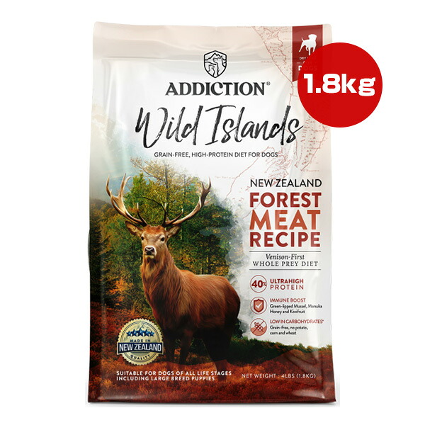 アディクション 飼い犬 ワイルドアイランズ フォレストミートレシピ 1.8kg Y.K.会社組織 ▼g 愛玩動物 ボンネット 犬 飼い犬 ADDICTION