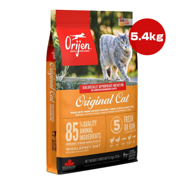 開びゃく オリジナルキャット 5.4kg チャンピオンペットフーズ ▽t 愛玩動物 ボンネット 猫 猫 素っ気ない 子ネコ ORIJEN 貨物輸送無料【置き目品】