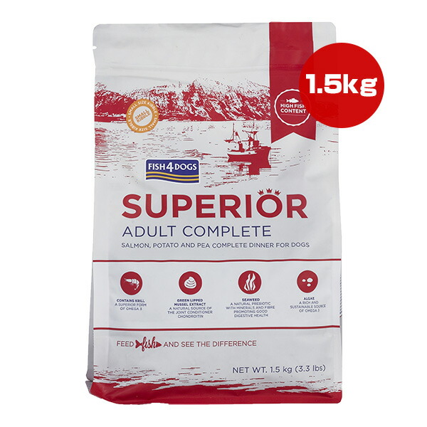 フィッシュ４ドッグ スーペリア アダルト 1.5kg Fish4Dogs ▽b ペット フード 犬 ドッグ 成犬