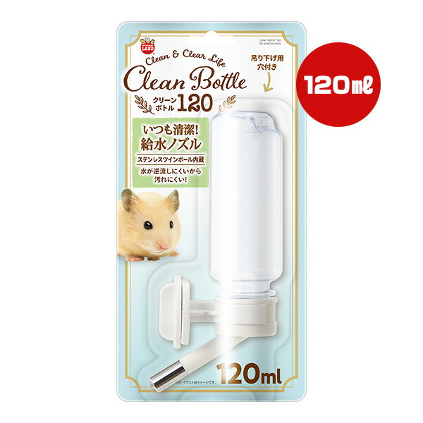 楽天市場】クリーンボトル120 マルカン ▽a ペット グッズ