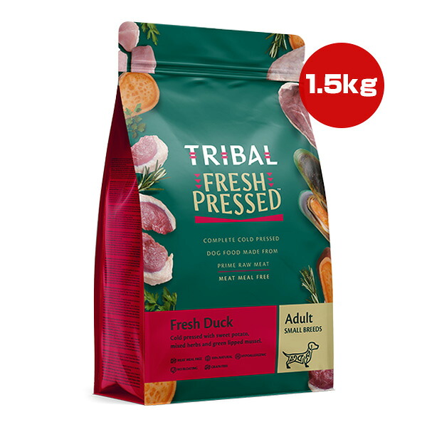 トライバル フレッシュダック スリム 1.5kg ▽b ペット フード 犬 ドッグ コールドプレス製法 グレインフリー 総合栄養食 TRIBAL 送料無料
