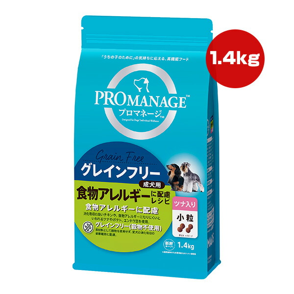 フィッシュ4 サーディン15kg 楽天市場】Fish4dogs フィッシュ4ドッグ コンプリート