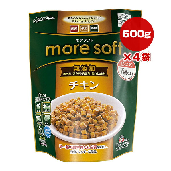 モアソフト チキン シニア ７歳以上用 無添加 600g[100g×6袋]×４袋 アドメイト ▼a ペット フード 犬 ドッグ 半生 総合栄養食 国産 more soft