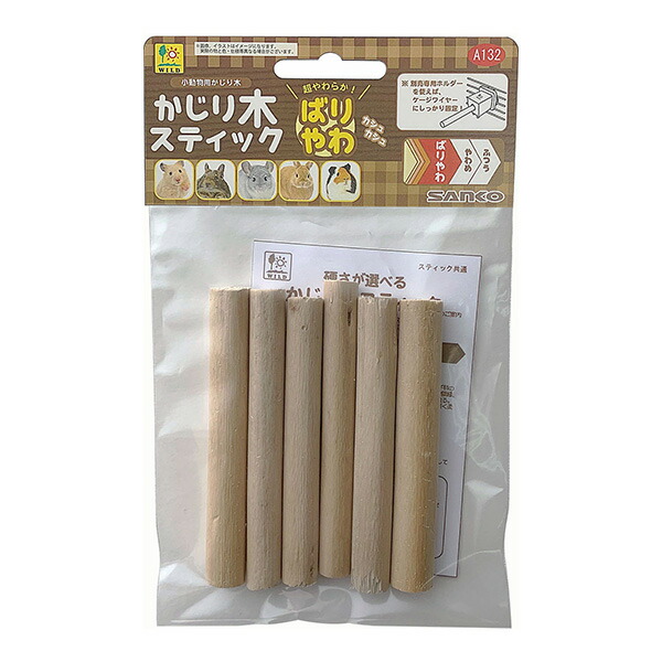 楽天市場】三晃商会 かじり木スティック ばりやわ（T1