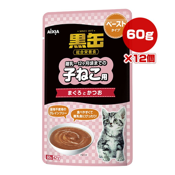 アイシア　健康缶 総合栄養食　キャットフード高齢猫18歳まぐろペースト 102個 4571104718710-12s.jpg