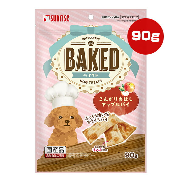 楽天市場】サンライズ ベイクド こんがりふっくらパン プチ ミルク味