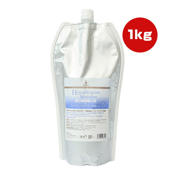 BASICS ダーマケア 低刺激シャンプー 業務用 1kg QIX ▼g ペット グッズ 犬 ドッグ 国産 DermCare