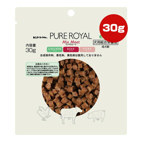 楽天市場】[国産/半生/セミモイスト] ピュアロイヤル ミックスミート