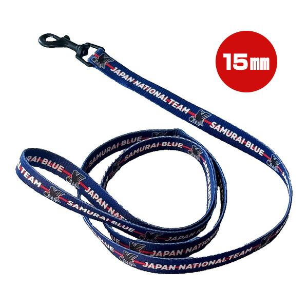 サムライブルー【サッカー】複数販促物 最新ニュース一覧｜SAMURAI