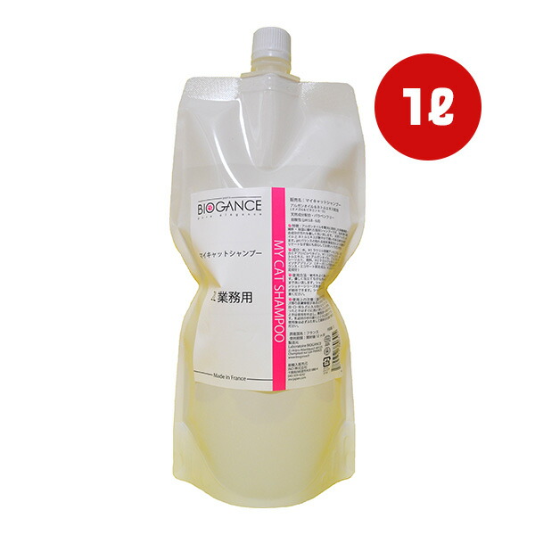 マイキャットシャンプー 1L INO ▼g ペット グッズ 猫 キャット