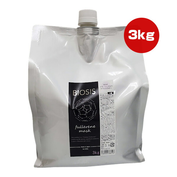 BIOSIS フラーレンマスク 3kg 楽天市場】ビオシス フラーレンマスク 3kg INO ▽g ペット グッズ 犬