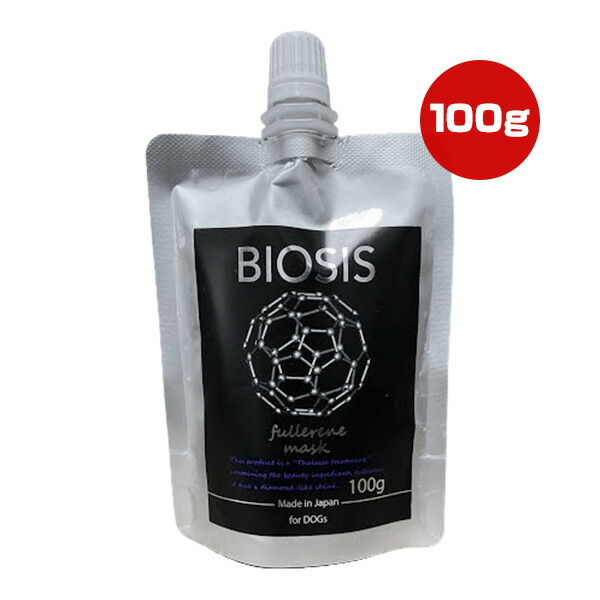 楽天市場】BIOSIS フラーレンマスク for DOGs 100g タラソ