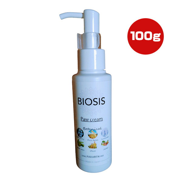 ビオシス パウクリーム 100g INO ▼g 愛玩動物 グッズ 犬 飼い犬 BIOSIS Paw Cream 貨物輸送無料