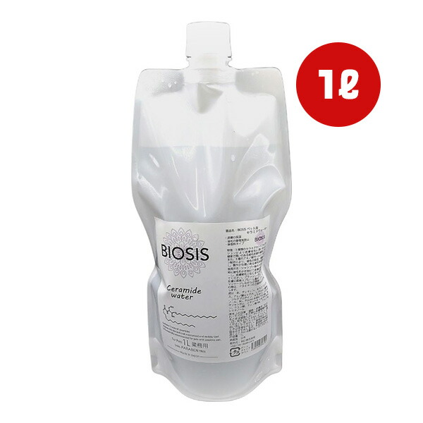ビオシス セラミドローション 1L INO ▼g 愛玩動物 グッズ 犬 飼い犬 BIOSIS