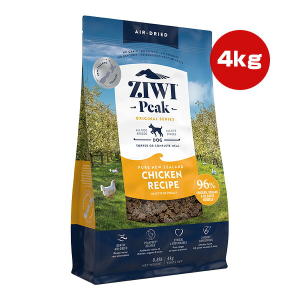 ジウィピーク エアドライ ドッグフード フリーレンジチキン 4kg ▽t ペット フード 犬 ドッグ ZIWI 送料無料｜RunPet