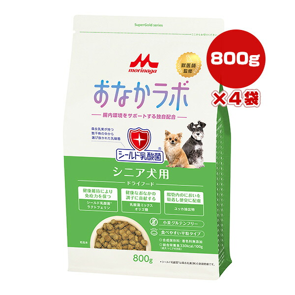 土手っ腹科学研究所 年がしら犬用 800g×４袋 森乳サンワールド ▼a 愛玩動物 ボンネット 犬 飼い犬 遮蔽物乳酸菌 腸内周囲の状況 グルテン無償性 平粒手合い SuperGold morinaga