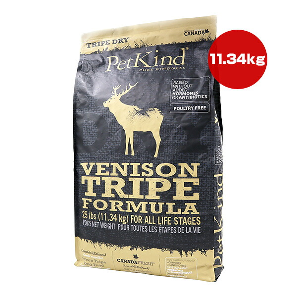 ペットカインド トライプドライ 緑であること ベニソントライプ 11.34kg ▼g 愛玩動物 ボンネット 犬 飼い犬 素っ気ない PetKind 組み入れる栄養物食 貨物輸送無料