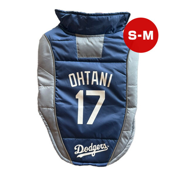楽天市場】送料無料 fw【公式 ドジャース 大谷 翔平 モデル 犬用 中綿
