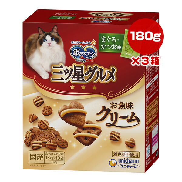 最大80％OFF - 『在庫ロス売買マーケット』 楽天市場】アンブロシア フレッシュ トラウト＆ラビット 5kg×2袋 キャットフード