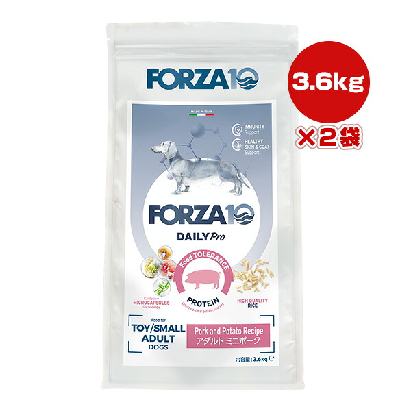 フォルツァ10 デイリープロ アダルト ミニ ポーク 3.6kg×2袋 ▼g ペット フード 犬 ドッグ 総合栄養食 DAILY Pro FORZA10 送料無料|RunPet