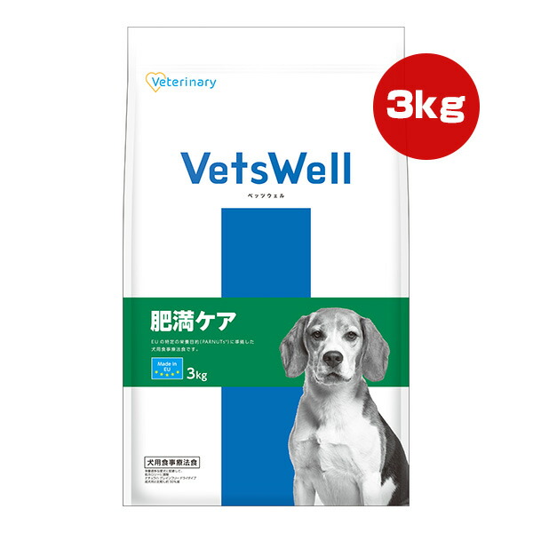 楽天市場】ベッツウェル 犬用食事療法食 皮膚ケア 3kg マルカン ▽a