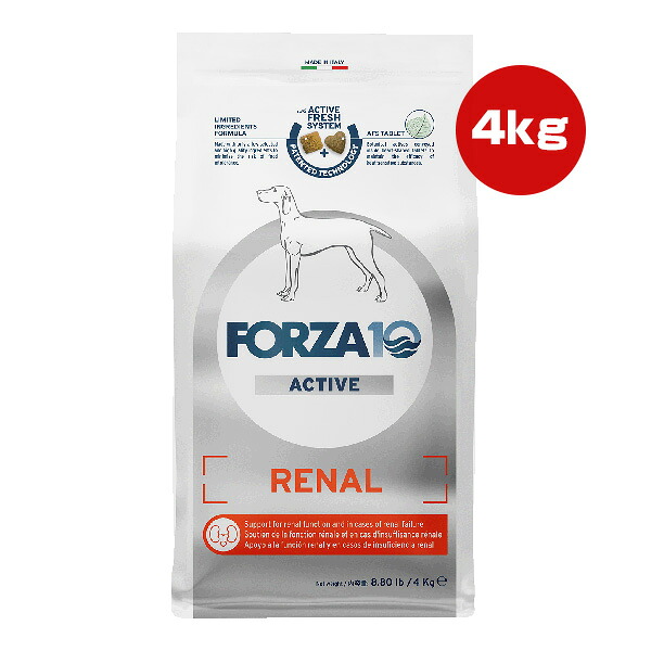 フォルツァ10 リナールアクティブ ミディアム 4kg ▼g ペット フード 犬 ドッグ 腎臓 総合栄養食 FORZA10 送料無料